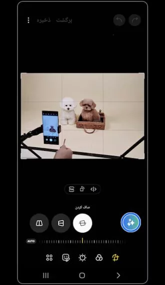 ویرایش عکس با هوش مصنوعی سامسونگ