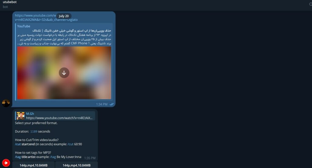 دانلود از یوتیوب با ربات تلگرام